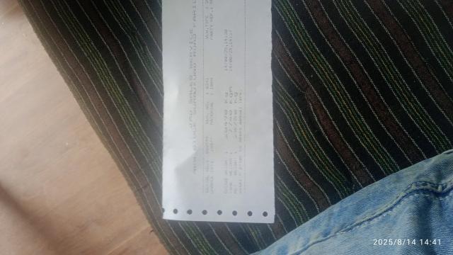 91e4f50c-47b9-4a50-9267-43de2cb731fc