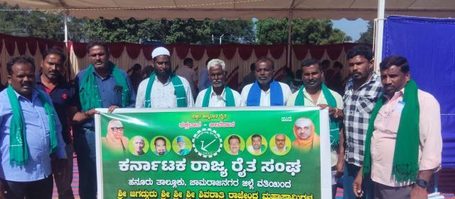 95926fa2-caca-4571-9033-de8f954d3e5c