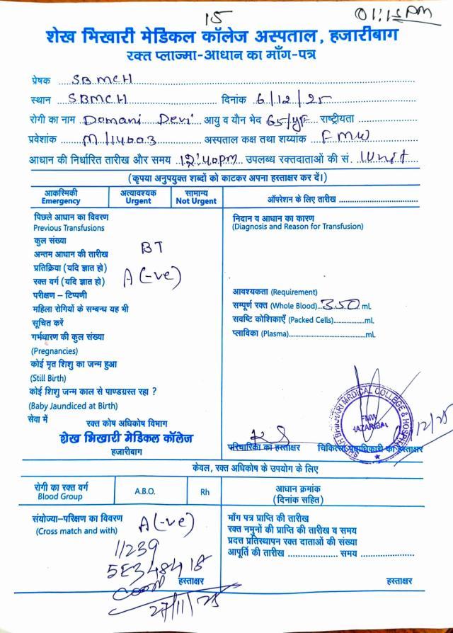 96d462a1-09b7-4ff5-a7da-eaba5e3b3764