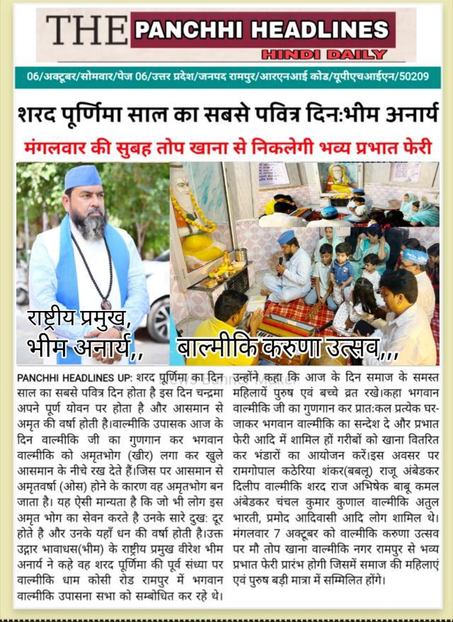 973d85e3-7e5c-4083-a41b-5f99d8b85be1