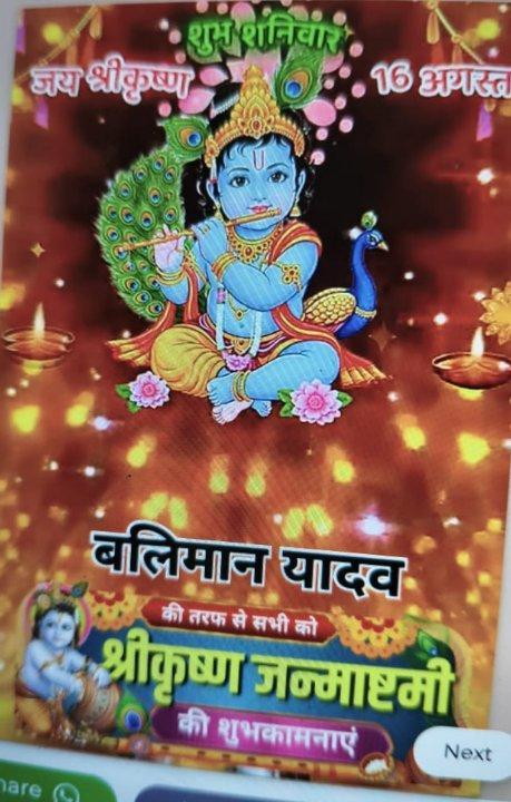 9acb8ac1-5cef-46f8-861b-0fd2da4725a0