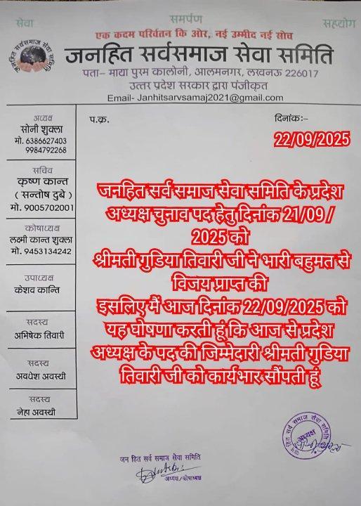 9b312933-01ae-4f87-80d0-275b07dfd05c