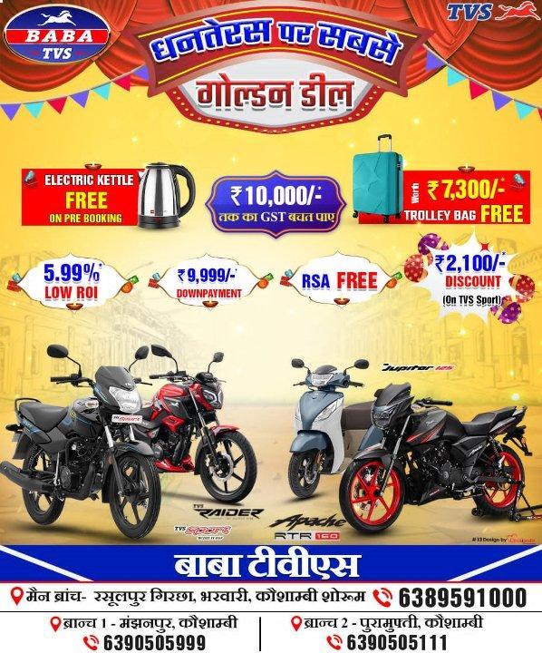 9f092f73-b3f2-4bc5-a1ac-bea72dba2a98