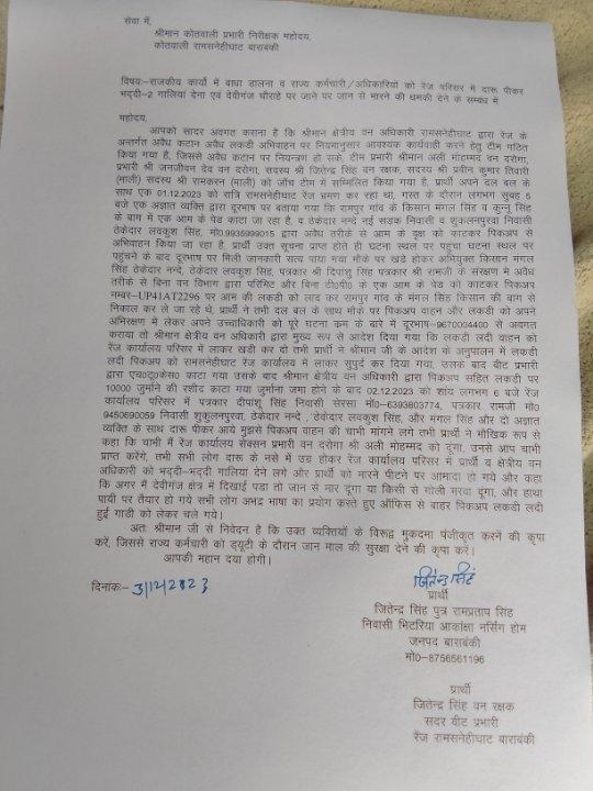 5229c89c-30c6-4d26-a19c-ef020428a8b6