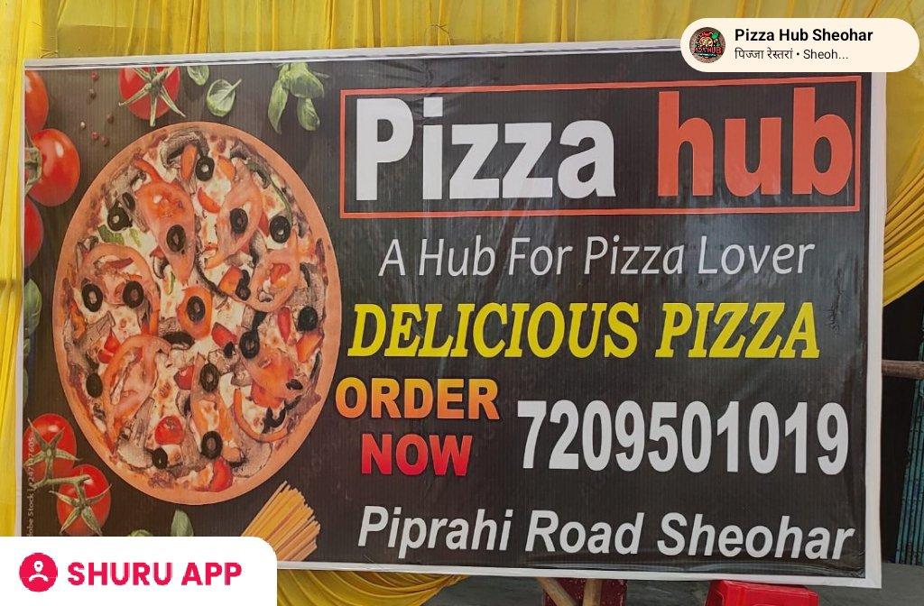 शिवहरवासियों के लिए खुशखबरी: पिज़्ज़ा हब ने शुरू की होम डिलीवरी सेवा, घर बैठे ऑर्डर करें और स्वादिष्ट पिज़्ज़ा का मज़ा लें।
#पिज़्ज़ाहब #शिवहर #होमडिलीवरी #पिज़्ज़ा #खाना #sheohar #pizza