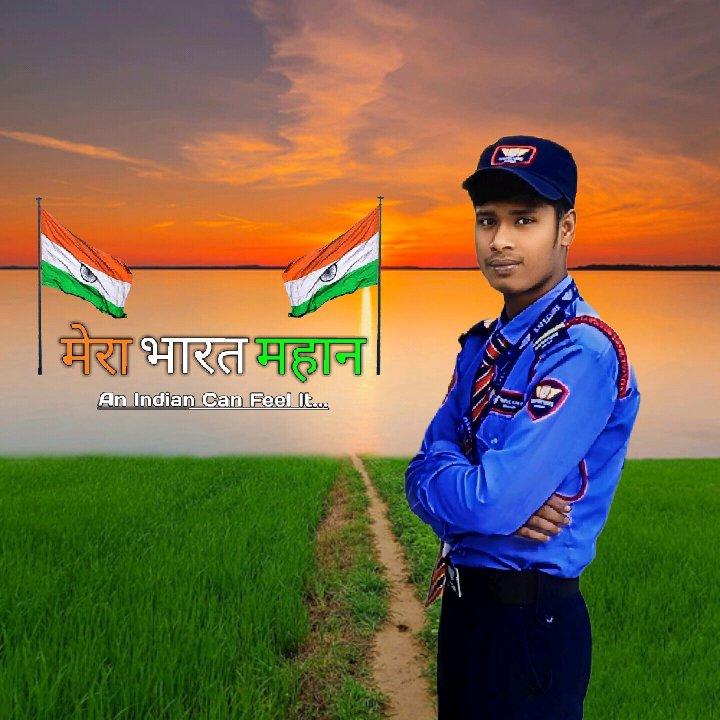 Jay hind