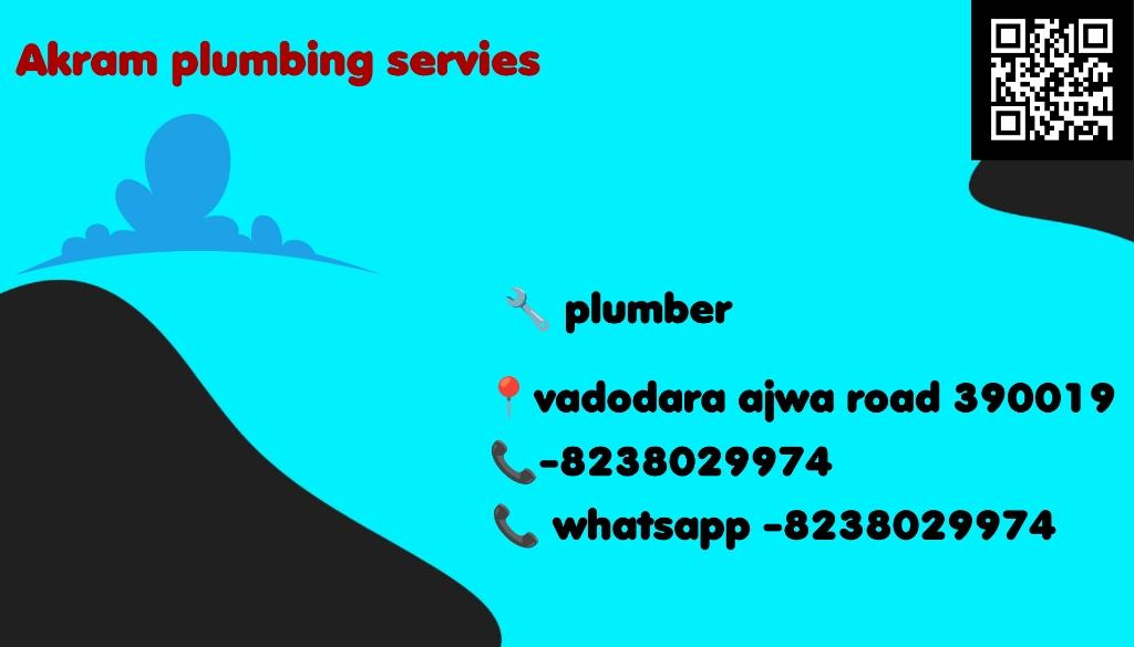 plumbing services vadodara