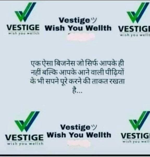 दोस्तों आ गया भारत का एक बहुत ही अच्छा डायरेक्ट सेलिंग सिस्टम वेस्टिज जहां से हम कर सकते हैं बड़ा बिजनेस और बड़ा सपना पूरा इस बिजनेस को स्टार्ट करने के लिए ना तो कोई पूंजी का जरूरत है ना ही कोई इंवेस्टमेंट का जरूरत है ना ही इस बिजनेस को करने के लिए कोई रिस्क है कोई भी आसानी से नौकरी के साथ घर बैठे हाउसवाइफ स्टूडेंट कोई भी बिजनेस को आसानी से कर सकता है इसकी जानकारी के लिए मुझे अभी कॉल करें और आज भी इस बिजनेस को शुरू करें 98161 33991 आपका बिजनेस कोच राजकुमार बिलासपुर हिमाचल प्रदेश