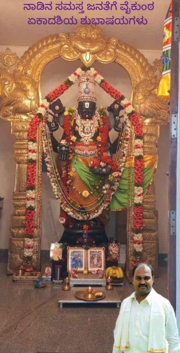 Special flower decoration in Srivari Temple on the occasion of Vaikuntha Ekadashi .
Golden Chariot Festival as a celebration on the occasion of Vaikuntha Ekadashi
#tirumala #tirupati #tirumala #balaji #balajistatus #govinda #ekadashi #vaikuntaekadasi