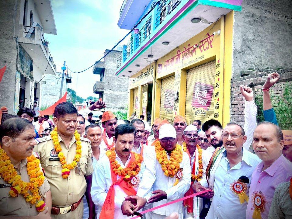 2351d001-ea5e-4464-9ae5-4e29740e61f1