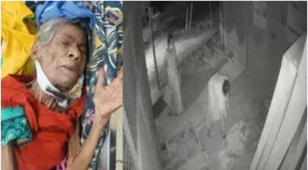 51029106-c768-4046-96a8-e79c34624b1c