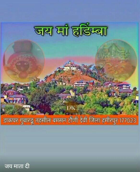 5b33b05e-de0c-470f-bd60-ab11a720c955