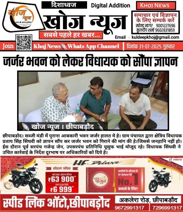 25fb0419-4121-4964-9ec5-647cb6d184c6