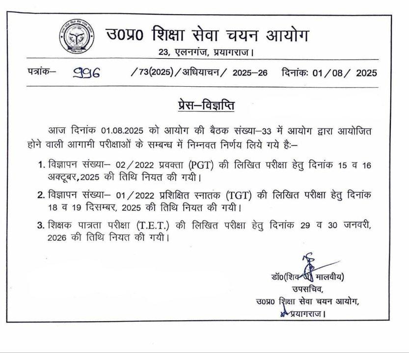 f7910481-3fda-414c-993b-5b848aef00bc