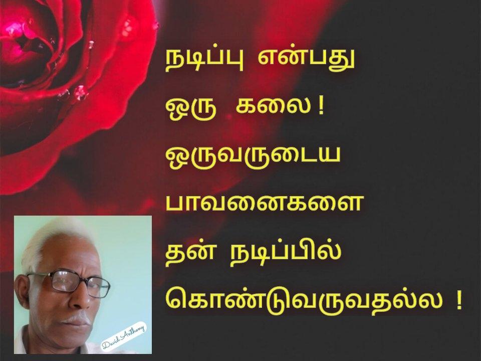 b27b730d-825b-43fb-a437-acb2ebeb14a7