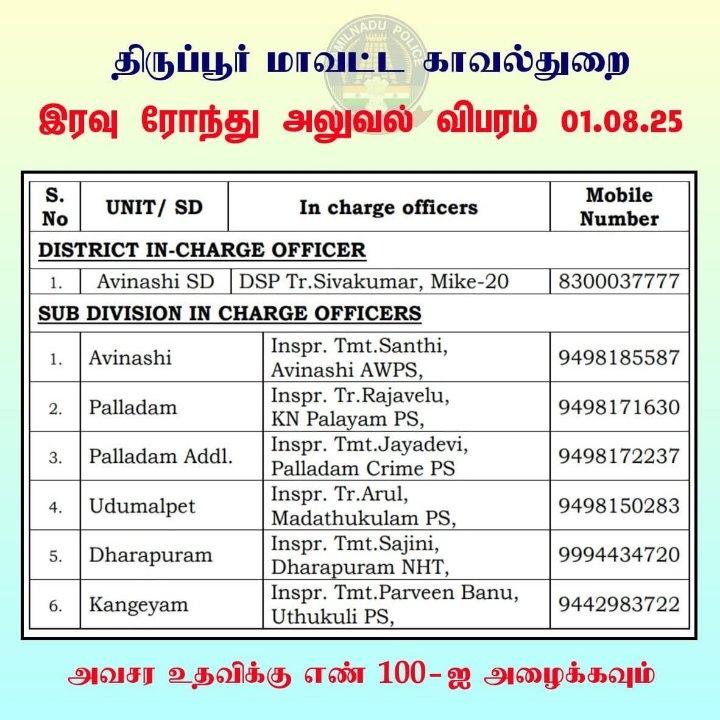 27397e62-367b-48b5-aef4-b82ba36996db