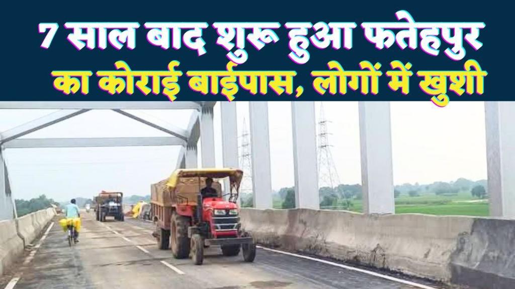 538ffebf-13ab-4128-af36-f1088160e9c2