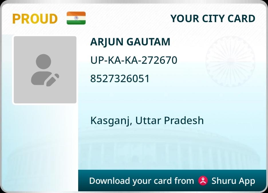 ccb9a43b-cf8e-487f-9637-3a54dae6e621