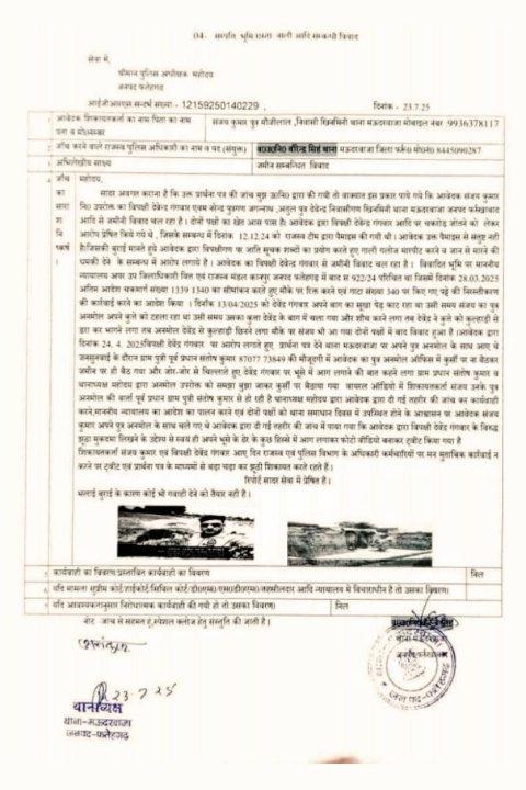 7e5cbbf1-bf82-4c98-9ddf-76d0b4b30148