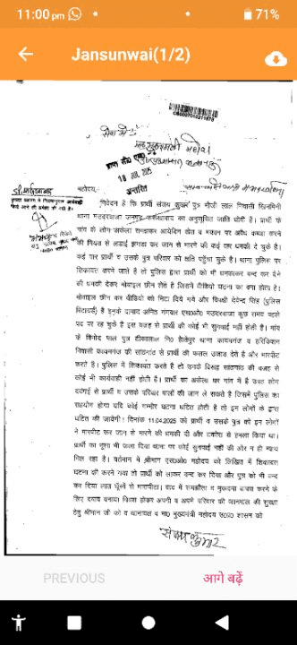 52119779-d5b5-4984-9b22-f9b62ba3d8b2