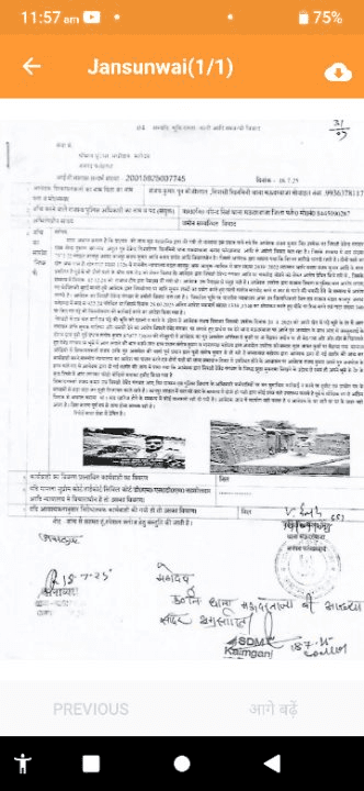 4787de5e-caae-46a8-b90d-d2e213dc6289