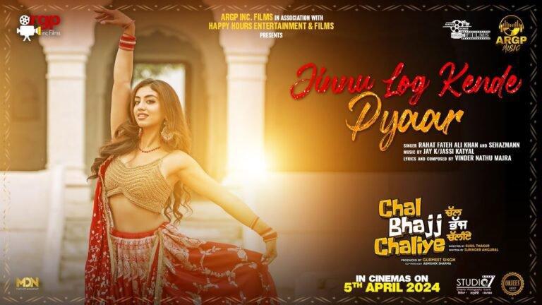 6d036500-e742-4607-9f01-7c36e96cf5c5