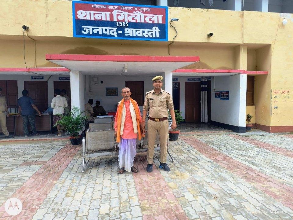 abbab352-b044-404e-9c58-4345b6fb0ce1