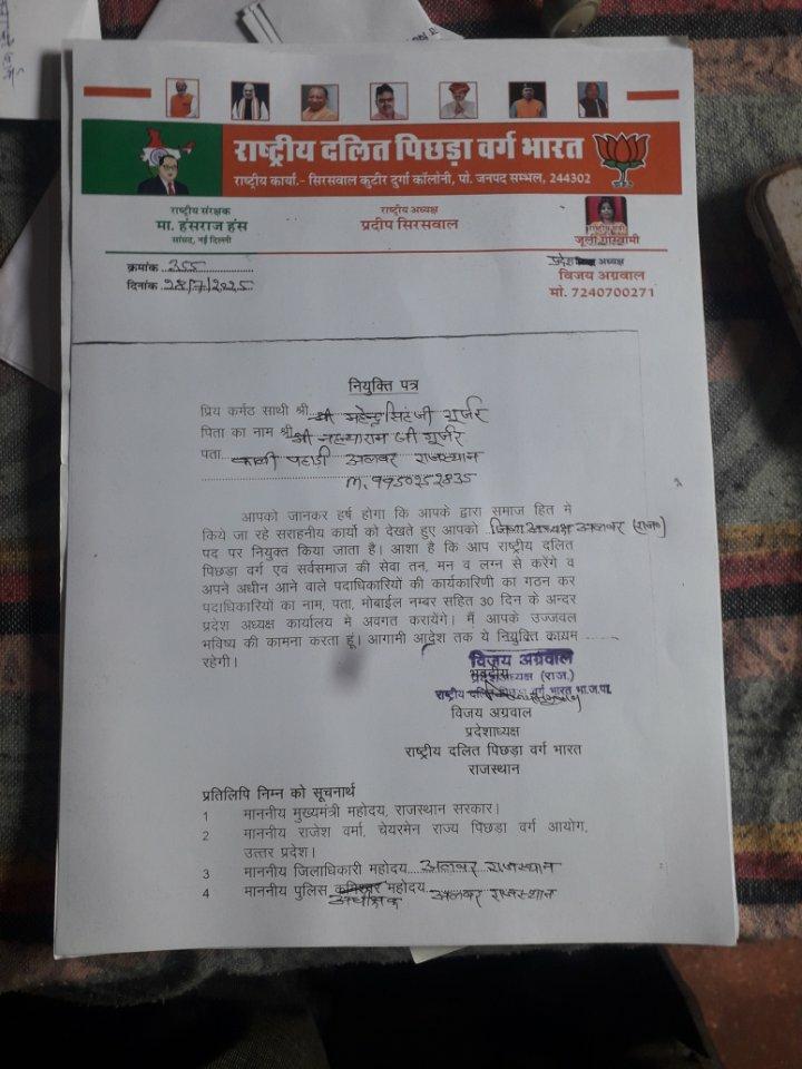 77a5b39f-008d-4a9e-970c-002f601d473f