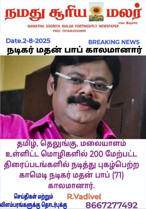 af45f86f-d6e6-4977-b34a-fe21cd16cbeb