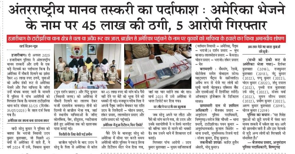 aa3a8eea-0230-4418-b9e6-52e81e75cd7c