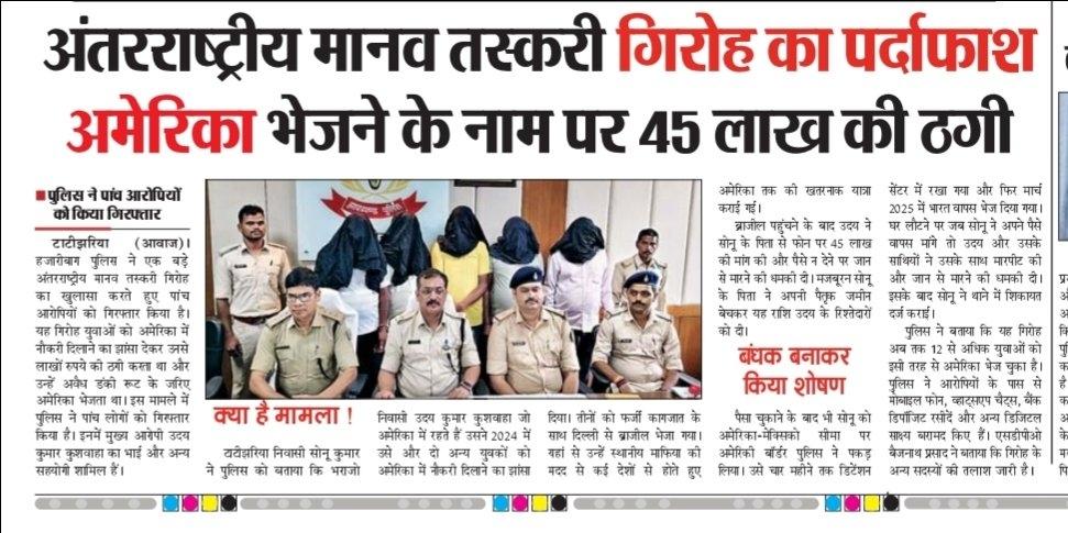 a23a83fa-aa60-44b9-b5e5-8dcb6ac756b5