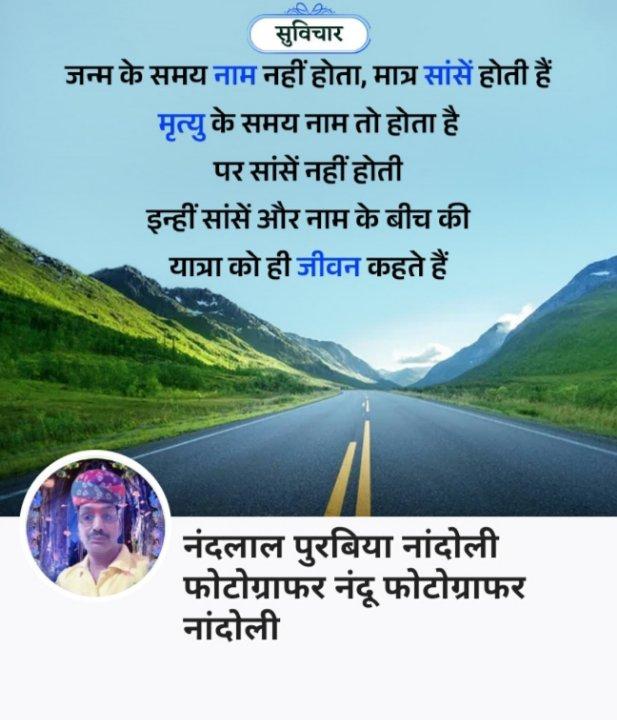 ad242b76-f188-4f8d-aea0-f9be2ba55173