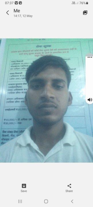 788e6b1b-a493-4940-ae1f-083fc17ab156