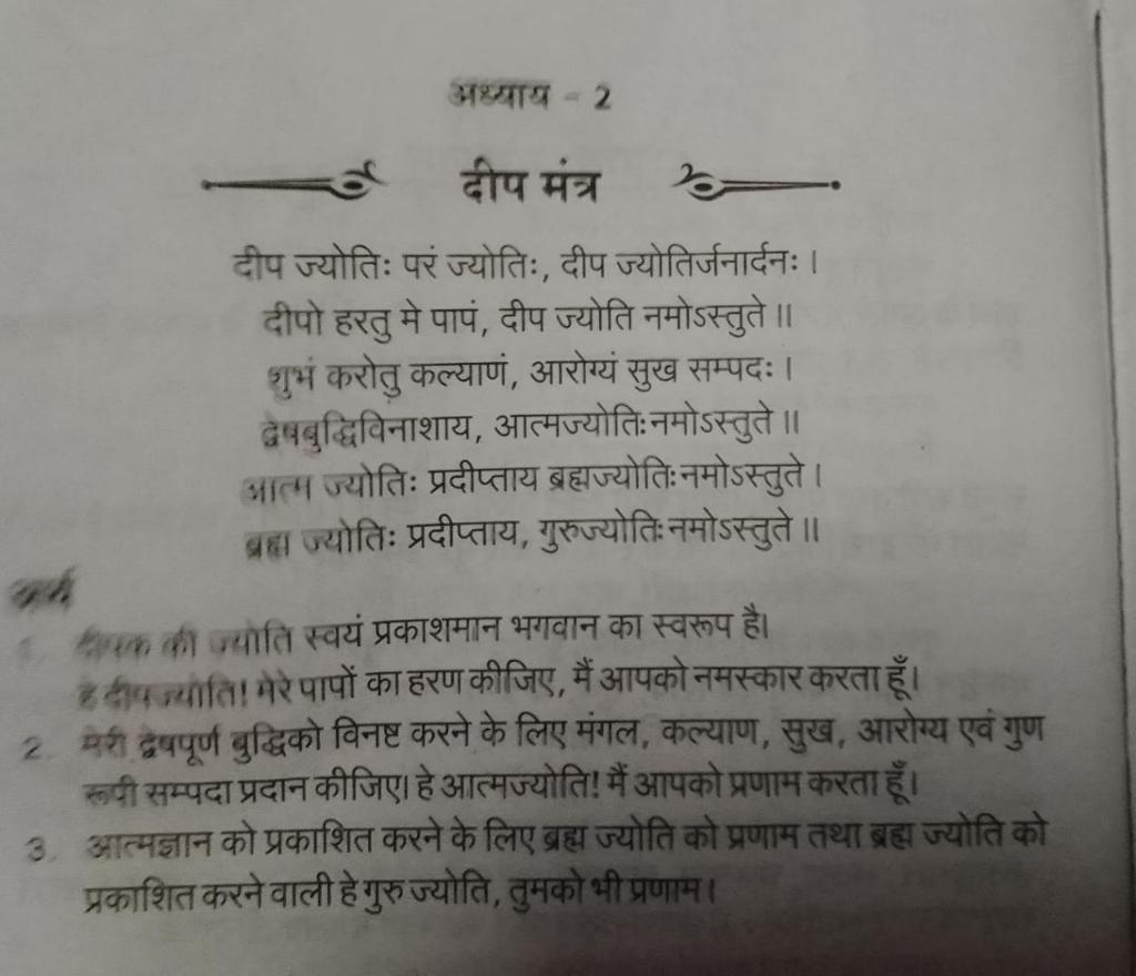 da848687-d22d-4630-996d-f02dfb54c537