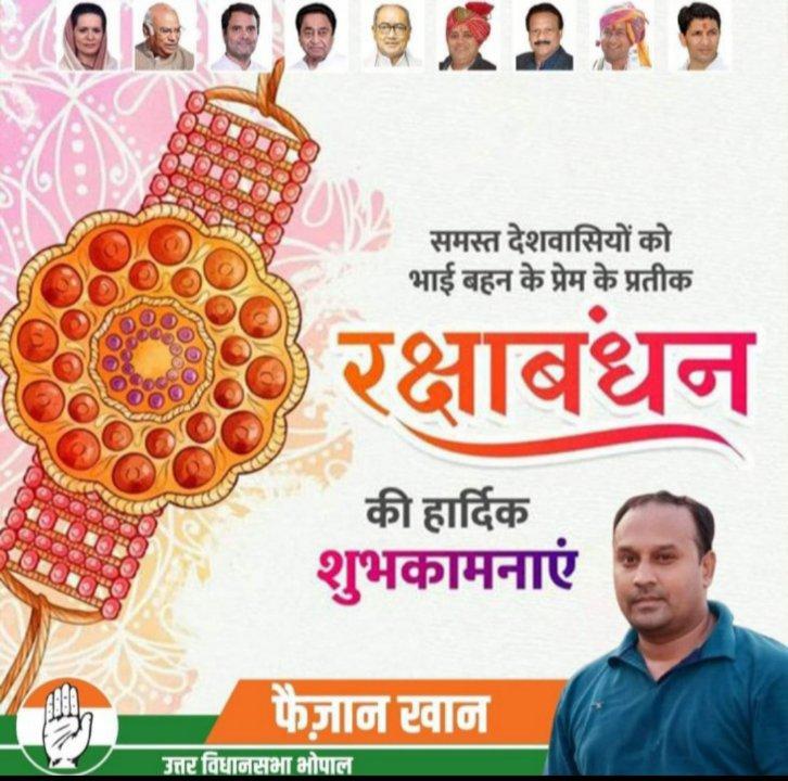 9f3fb87b-1dee-4d6d-8fd4-e02be70ac4fb