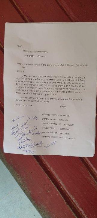 efd8ee9d-c324-4189-b9bd-d4ee61a51a4b