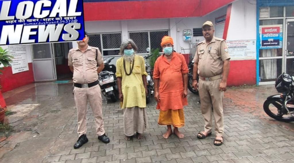 58791fbb-dabb-40ed-846f-165972dedba3