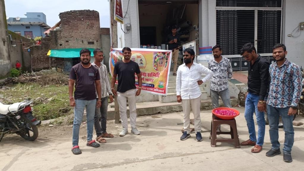 c61a52eb-92c1-4065-bd27-b762a3701da8