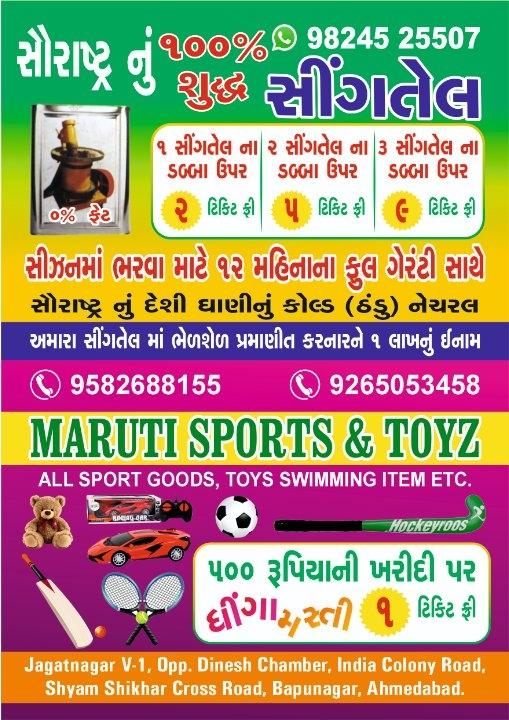 406673cc-6919-4140-ab1c-572f0e34d57c