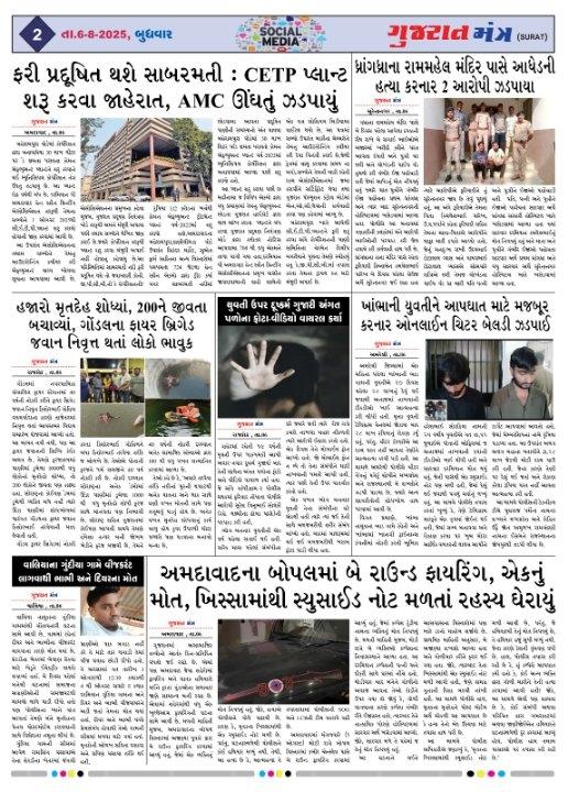 3d77dedd-341c-4f27-b8b8-11d824805f92