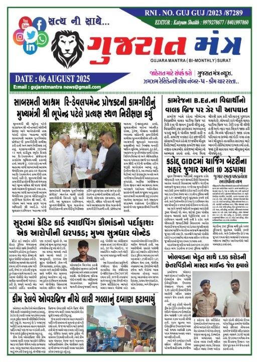 84833619-e388-42ce-a05c-3ab0cf7dcb9f