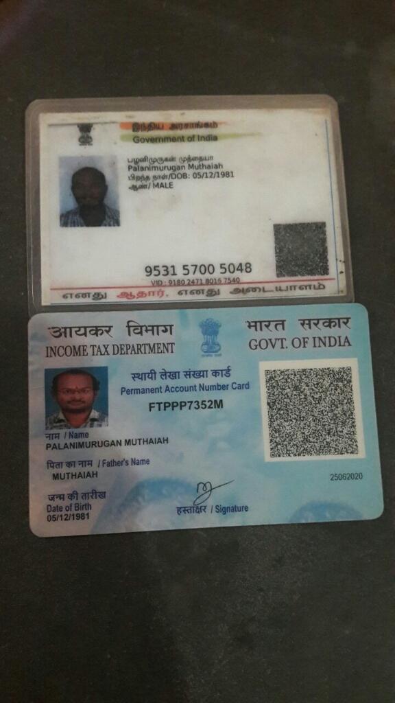 d1eb5962-c4ed-4613-8fb1-f945779f19b9