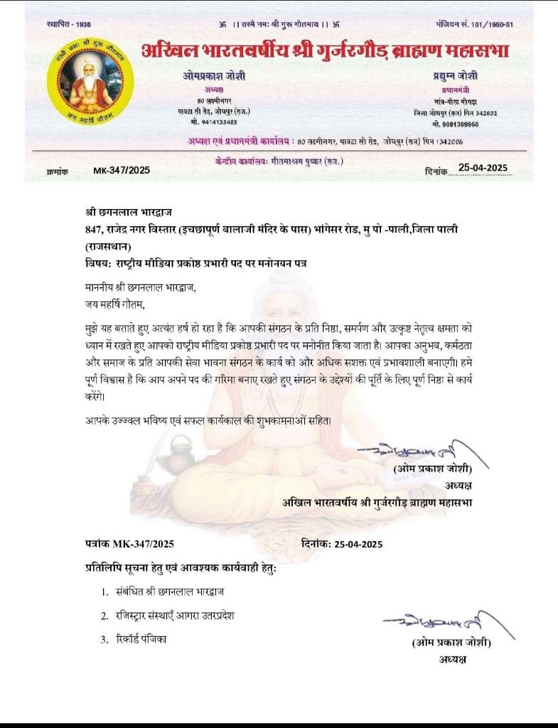 08b739a7-454a-4c31-a932-01dbcb09173a