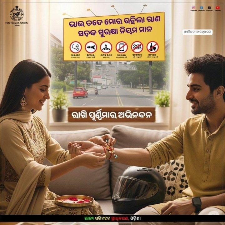 59218643-6e6d-41b1-8d59-757d630941ff