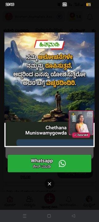 bd3da92e-8aaf-4794-a812-a39c144ee33a