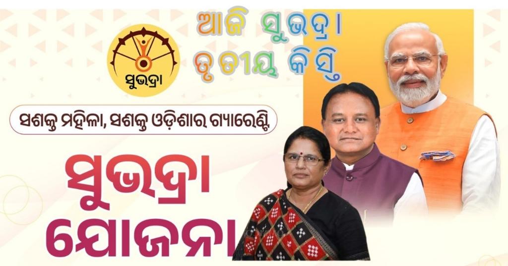 d46de5ae-bb14-4c73-bfc1-9d48ad490fef