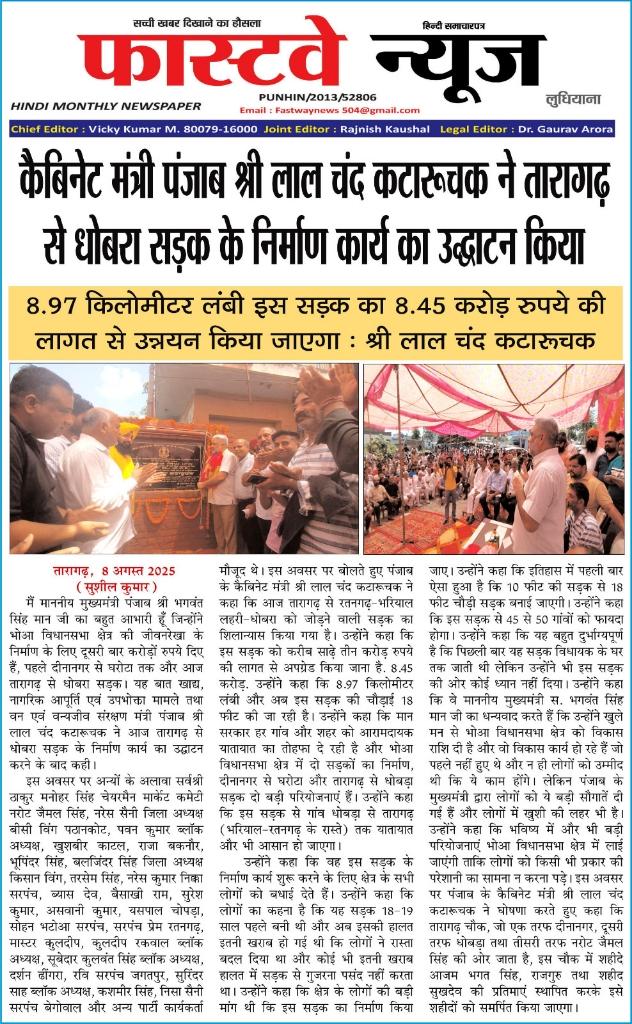 bc591beb-6f0e-41a3-8fa8-1cad980e5628