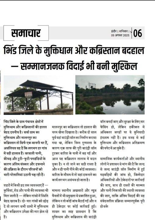 9a061a2d-6db1-4d9e-9a7e-999fed459d5f