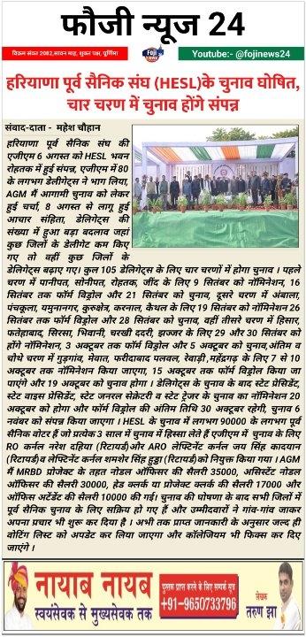 4fd4dc8b-f6a2-4e31-8550-ebd0d95f75cb