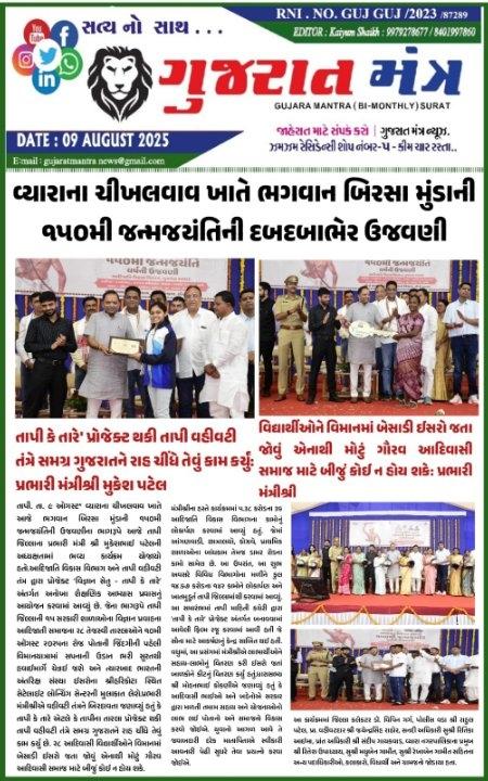 d0222815-498a-46a6-a703-b3577bef8ca0